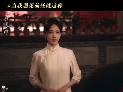 你们两个中有两个人战斗力强到没边！