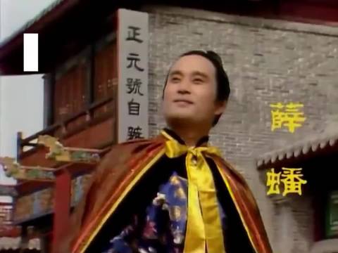 按照现在古偶男主标准，薛蟠，贾珍，贾赦都是很好的男主苗子