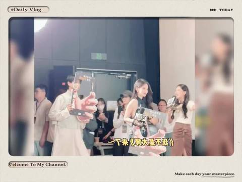 李现李一桐跳“功夫舞”手势舞，网友：男帅女美，很养眼！