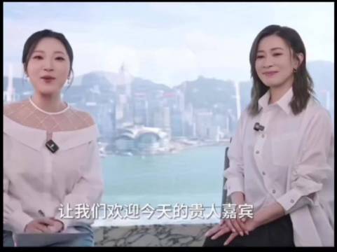 看20261010佘诗曼的采访，真的能学习到好多，要勇敢去做