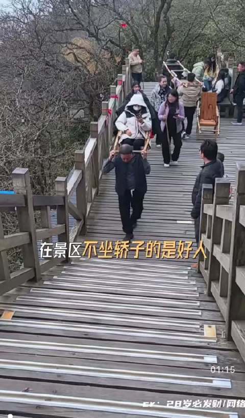 拥有一颗细腻的心感受到的是更多的是悲伤还是幸福呢轿夫