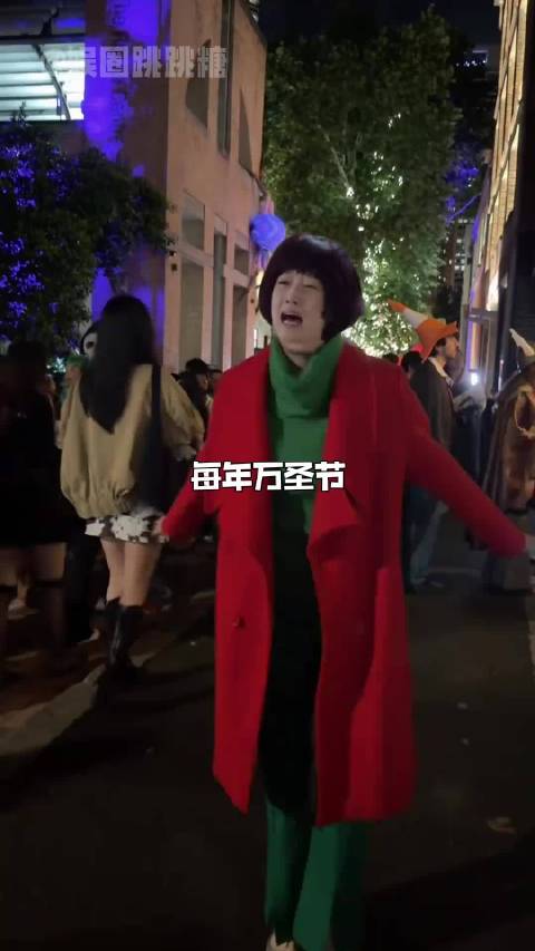 今年的万圣节真的有不笑的风险吗