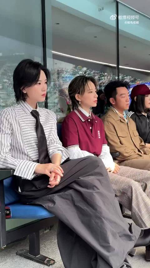 郑恺李斯丹妮陆柯燃现身中网决赛看台观赛