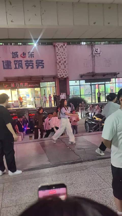 上班