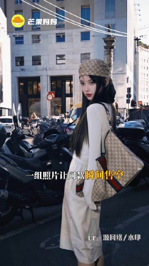 田曦薇就应该让全世界都看到啊