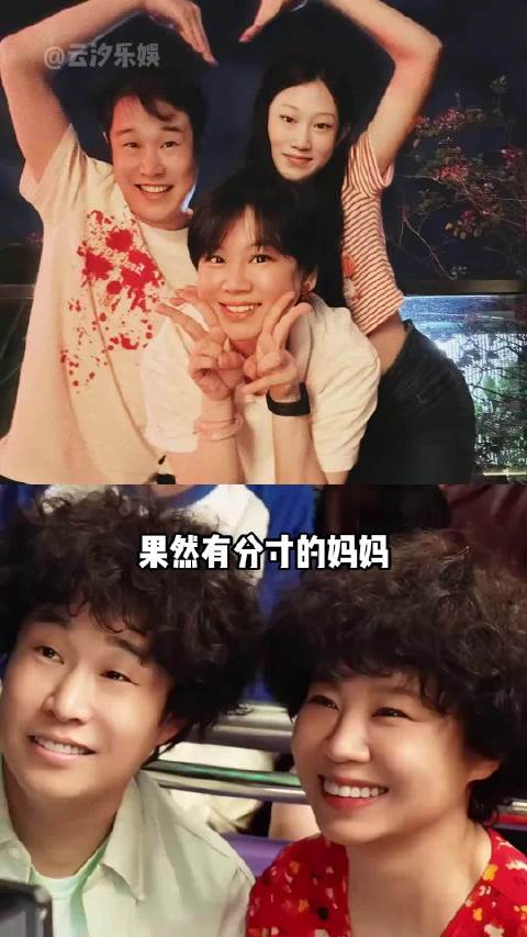 为何沈春阳不找沈佳润客串《什么意思夫妇》？