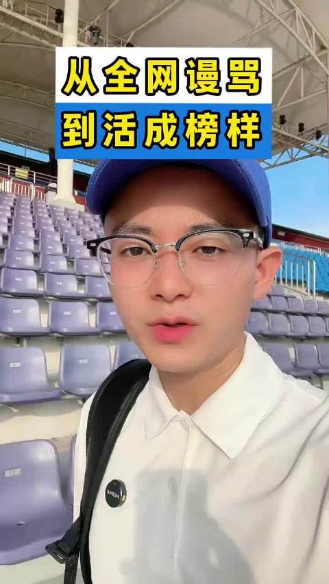 喜欢樊振东，已经成为了一种社会现象
