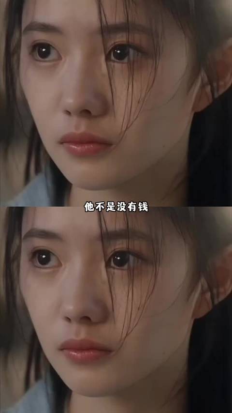没钱和不舍得是两回事，别自我欺骗