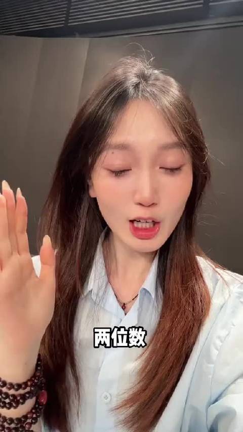 世俱杯拜仁慕尼黑10比0奥克兰城，打出两位数比分