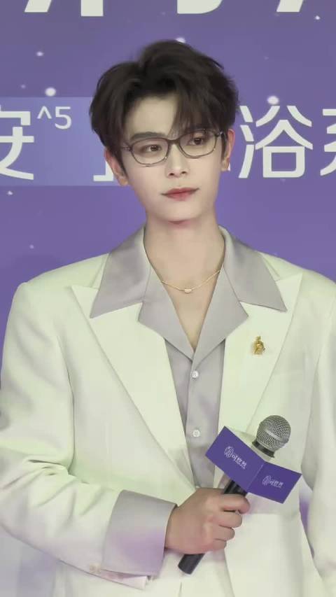 丁禹兮披着沈言皮就来了