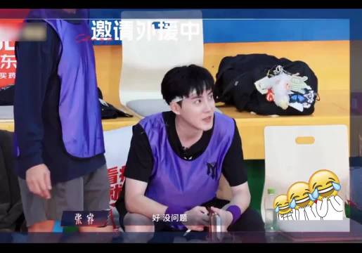 张彬彬找外援找到竞争对手李光洁头上去了，笑不活了