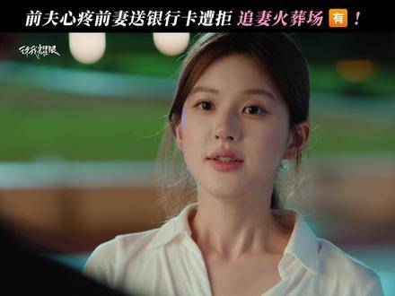 许妍 沈皓明