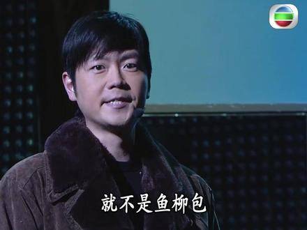 模仿黎明金句秀