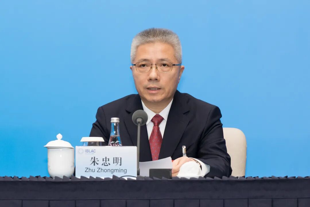 第38次上海市市长国际企业家咨询会议举行新闻发布会,朱忠明市长答记者问