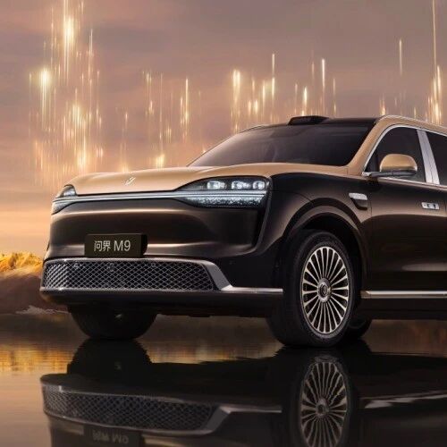 赛力斯发布9月产销快报 新能源汽车销量环比增长20.7%