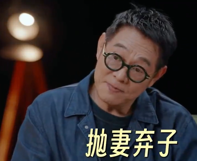 李连杰首次回应抛妻弃子传言：孩子一直由我抚养，与四个女儿关系融洽