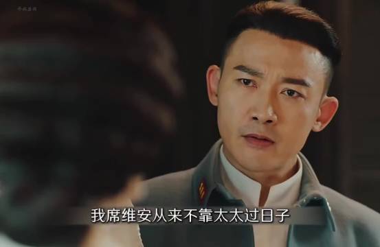 妻子竟见前男友