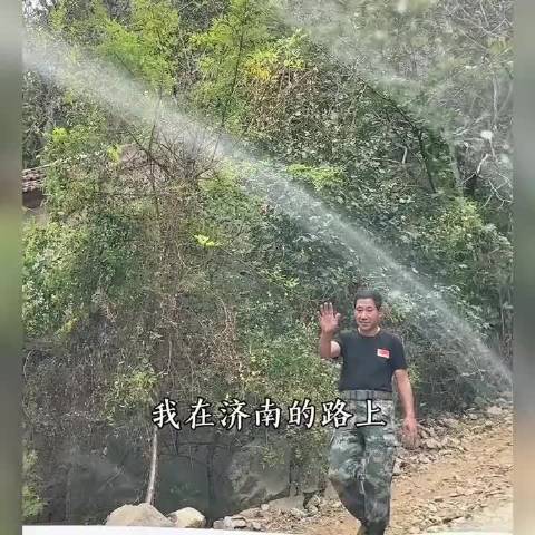 一日当兵终身是兵，退役了，但骨子里永远是当兵的本色！