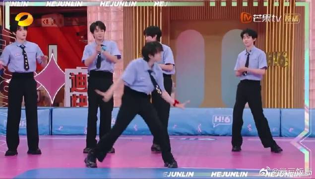 时代少年团贺峻霖cha网络热舞dj版半点心