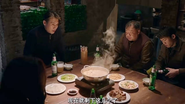 醉梦定档10.16日