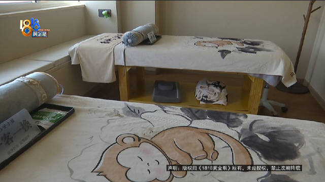 加盟推拿店半年亏得想退钱 公司提到“持续违约”