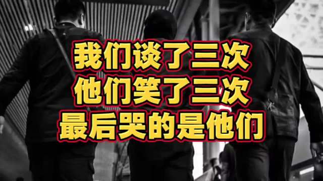 房间堆满现金、车库停着宾利：缅北“靠山”的最后一夜