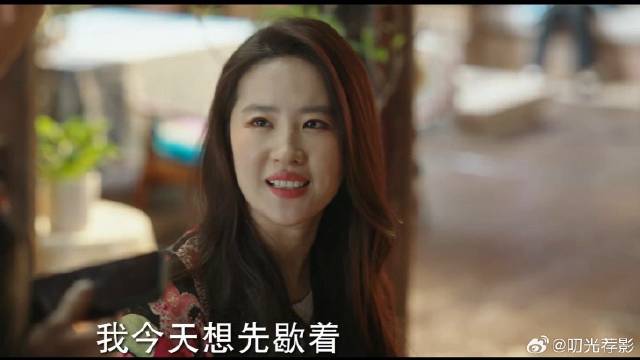 胡有鱼邀约不停，红豆次次回绝，娜娜和谢之遥点破缘由！
