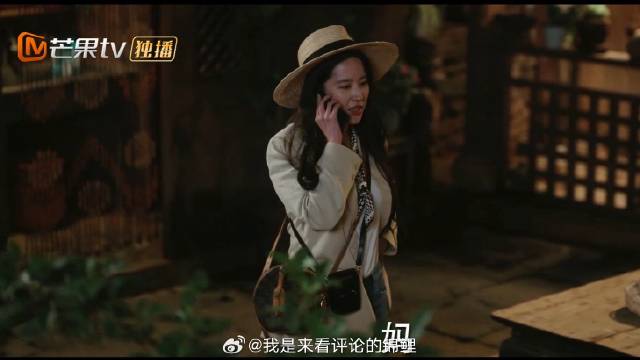 谢之遥心思缜密，怕红豆出门缺现金为难，特意备好现金交给红豆！