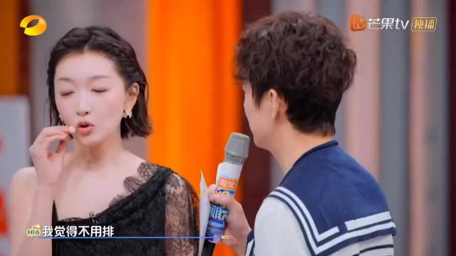 周冬雨 是卧底 还是真的暴露了花少团里的真实问题？