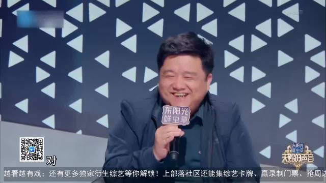 评委锐评王赫野唱功！王赫野回复，陶喆笑到话都说不清