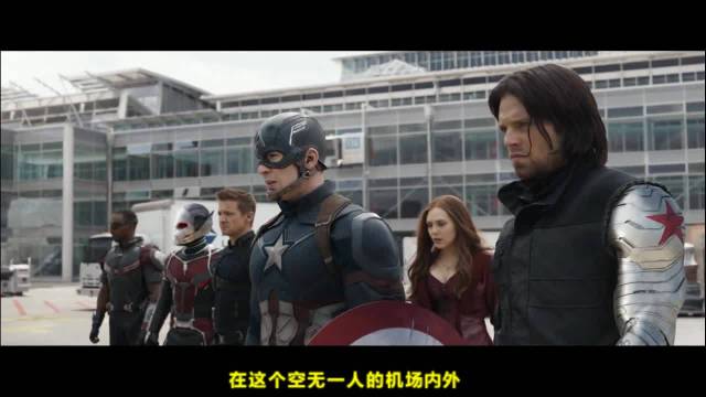 钢铁侠大战美国队长，究竟谁对谁错?