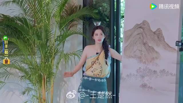 王楚然被拍戏耽误太久了 绝对太合适综艺啦，让人笑不停