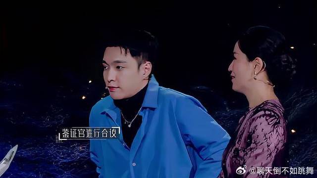 艺兴朱瑾慧：风暴鉴证官谁能留下？