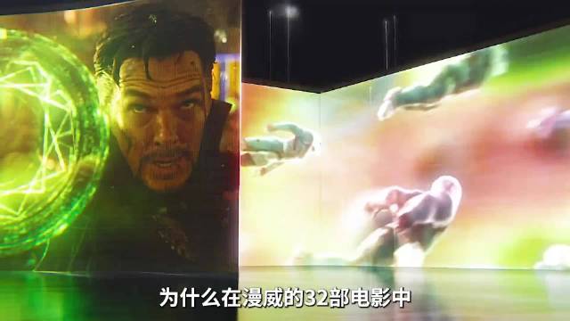 从钢铁侠1到复联4：漫威这5部封神之作，如何重塑好莱坞规则？