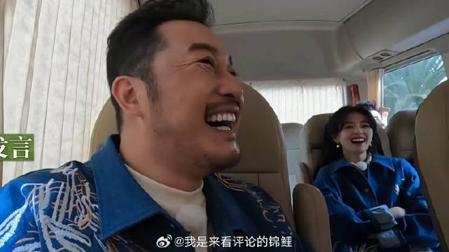 逃不开的年龄梗 沙溢大学毕业的时候，范丞丞张真源都还没出生！