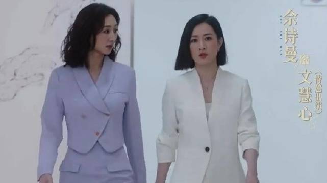佘诗曼高海宁再演《新闻女王》，两人气场太强了，整部剧质感都变高！