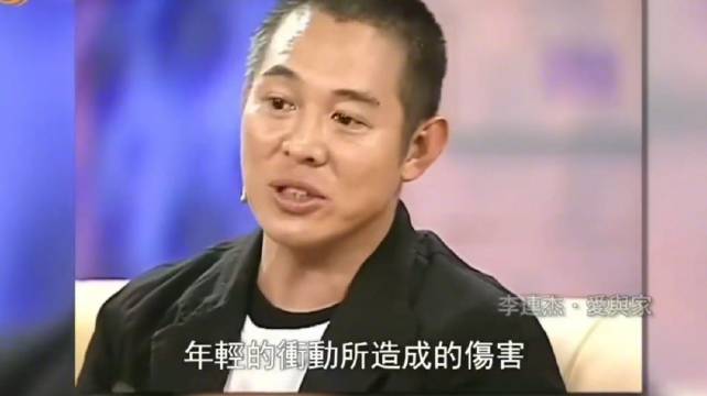 李连杰：遇到利智之后才明白这是爱情，和前妻的婚姻那根本不是爱情！