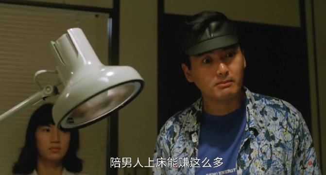 警局老油条遇愣头青新人，毒枭案背后藏着兄妹秘密？