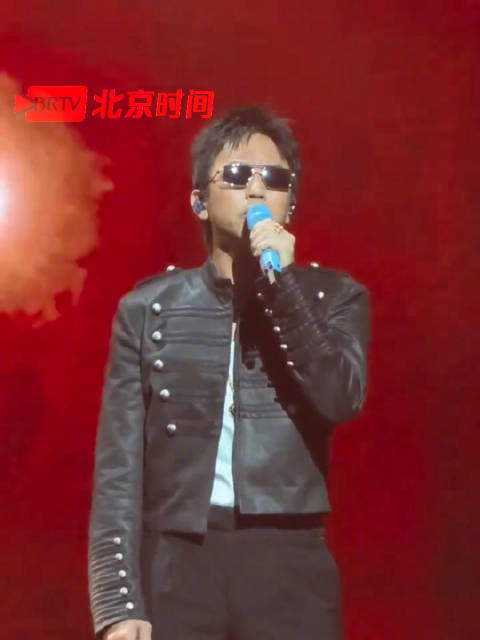 邓超美好奇妙夜唱海阔天空
