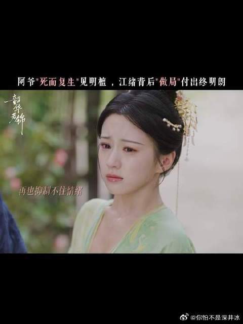 治你心病的药，我带你来取