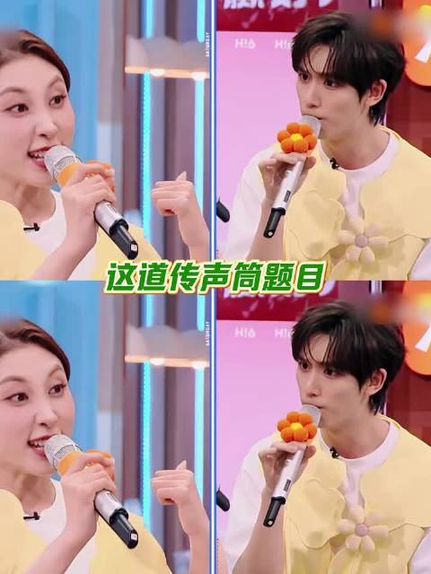 你敢信？张杰和奥特曼居然在浴室！"你好星期六 "丁程鑫