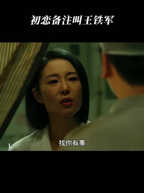 c简直太精彩了~~~ 老电影《第二十二条》，值得一看！
