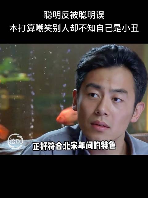 韩春明：破烂侯我跟你说，程建军刚刚进洗手间，你进去再下点猛料