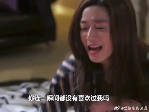 千颂伊｜失恋后的四个阶段