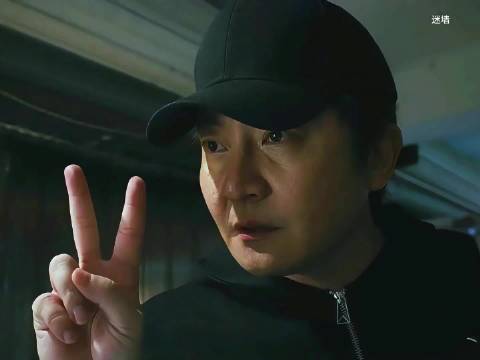 抵债得来的凶宅，夜里凭空落下大量现金