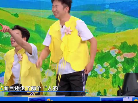 没有刻意制造的抓马冲突，全是拥抱里藏着的细碎暖意，这季花少真的太对味了