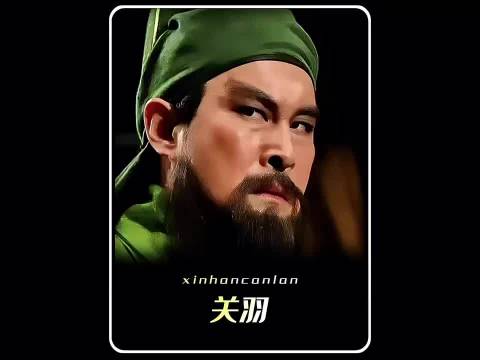 关羽被活捉前为何没有自尽
