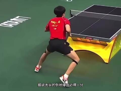 谁能告诉我，如何破解樊振东的反手撕大角？