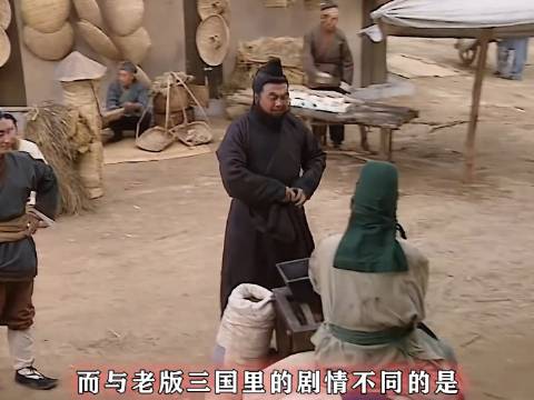 关羽在演义中出场时只是一个贩枣的流浪汉，为何会有超强的武力？