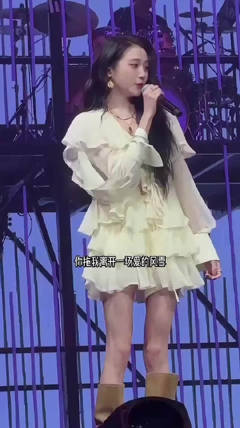 也没人告诉我宋雨琦嘉宾是关晓彤